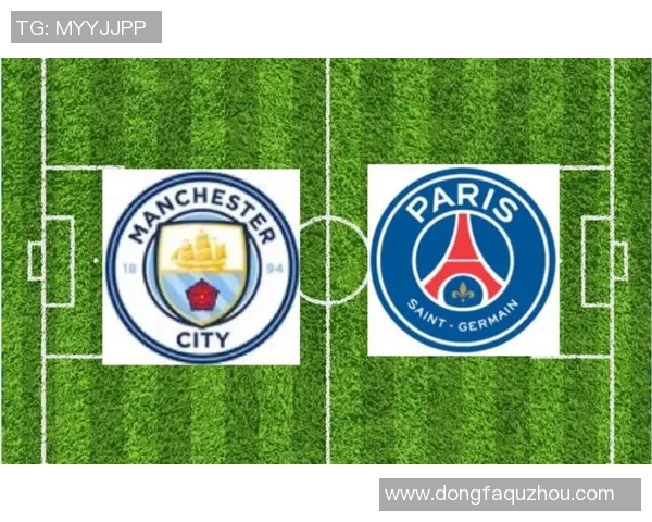 曼城核心加盟巴黎圣日耳曼已与巴黎完成签约细节