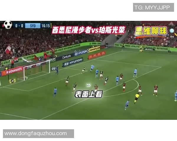 阿尔克马尔主场迎战埃门争夺联赛积分关键战役即将上演