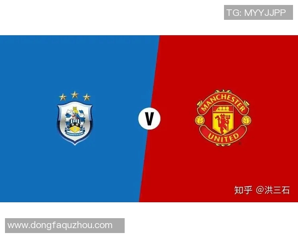 曼联与哈德斯菲尔德精彩对决视频回顾与赛后分析 曼联与哈德斯菲尔德精彩对决视频回顾与赛后分析