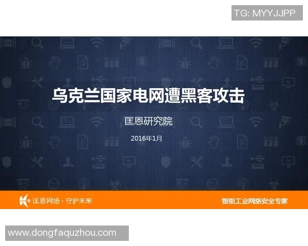 阿斯塔纳与克鲁日精彩对决直播全程回顾与分析