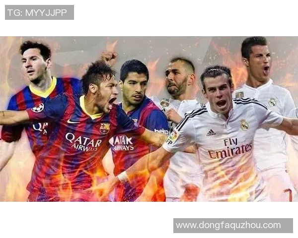 荷兰建业与广州恒大激战正酣谁将赢得这场足球盛宴