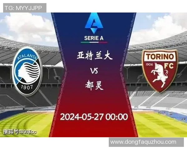 017布雷西亚主场迎战都灵球队全力争胜的精彩对决分析 017布雷西亚主场迎战都灵球队全力争胜的精彩对决分析