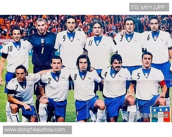 06意大利对德国比赛精彩回顾及下载资源分享