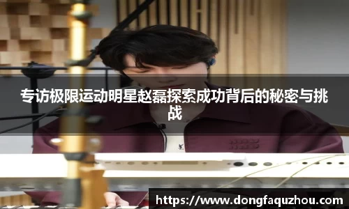 RAYBET雷竞技网址