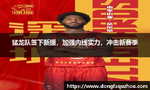 RAYBET雷竞技网址
