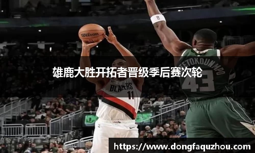 RAYBET雷竞技下载