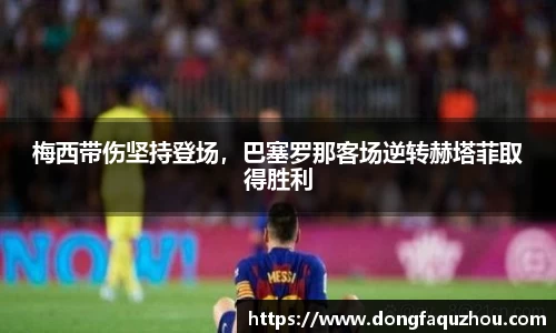 RAYBET雷竞技下载