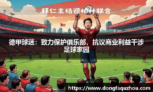 RAYBET雷竞技官网