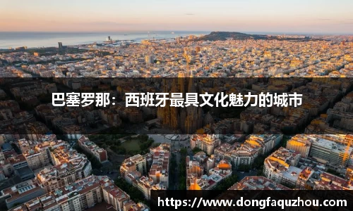 RAYBET雷竞技下载