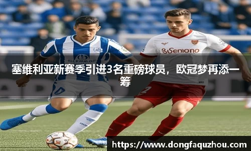 RAYBET雷竞技下载