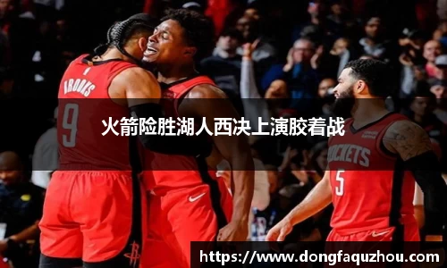 RAYBET雷竞技下载