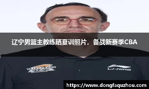 RAYBET雷竞技官网