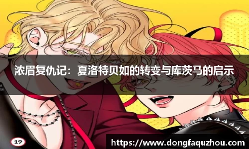 RAYBET雷竞技官网