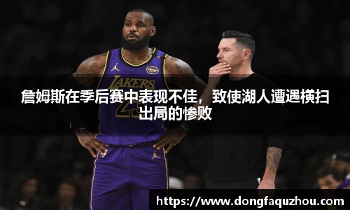 RAYBET雷竞技下载