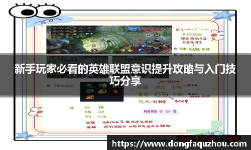 RAYBET雷竞技APP
