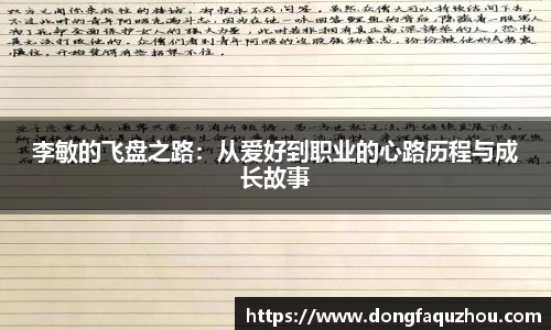 RAYBET雷竞技下载