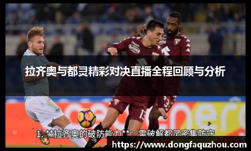 RAYBET雷竞技下载