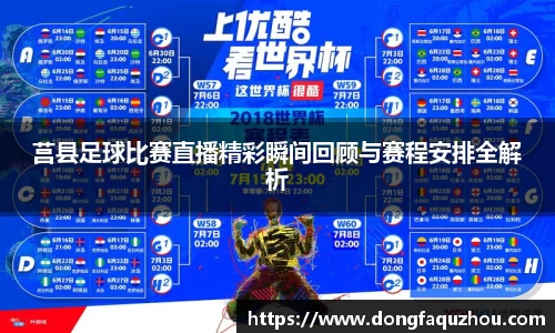 RAYBET雷竞技APP