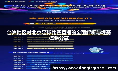 RAYBET雷竞技官网