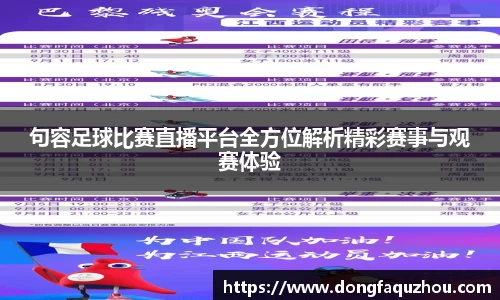 RAYBET雷竞技官网