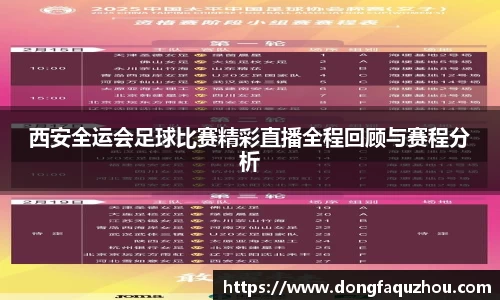 RAYBET雷竞技下载