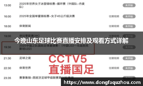 RAYBET雷竞技官网