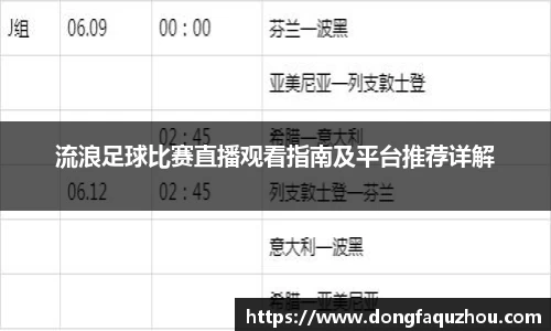 RAYBET雷竞技官网