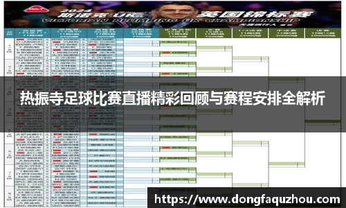 RAYBET雷竞技网址