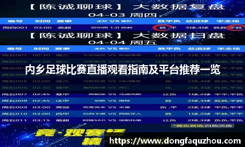 RAYBET雷竞技APP
