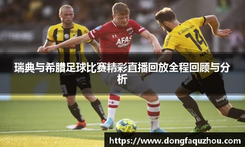 RAYBET雷竞技下载