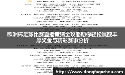 RAYBET雷竞技下载