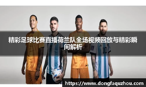 RAYBET雷竞技下载