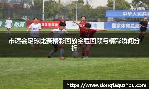 RAYBET雷竞技下载