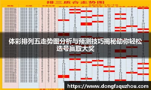 RAYBET雷竞技APP