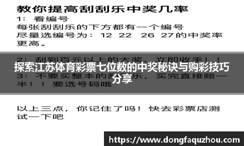 RAYBET雷竞技网址