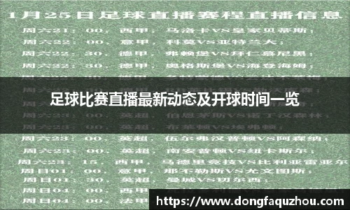 RAYBET雷竞技官网