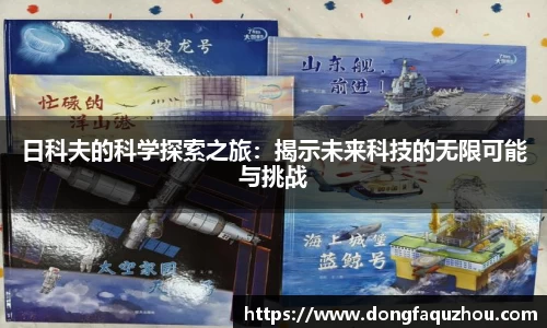 RAYBET雷竞技APP