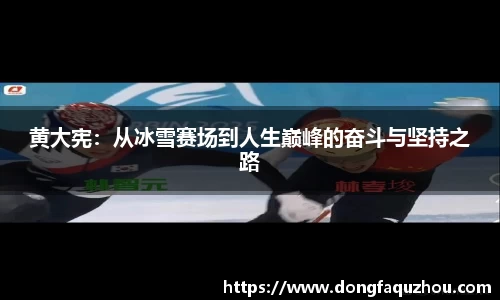 RAYBET雷竞技官网