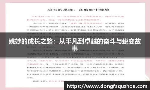 RAYBET雷竞技官网