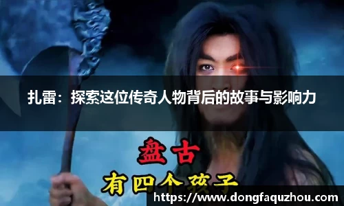 RAYBET雷竞技下载