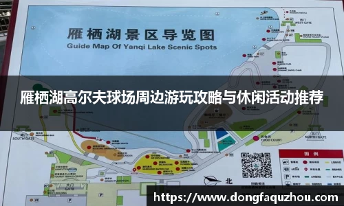 RAYBET雷竞技下载