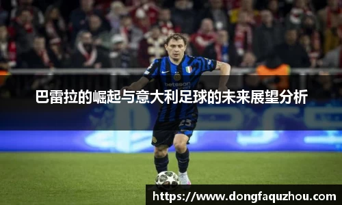 RAYBET雷竞技官网