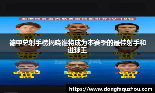 RAYBET雷竞技官网