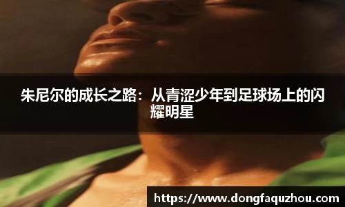 RAYBET雷竞技下载