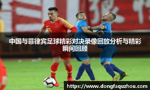 RAYBET雷竞技下载