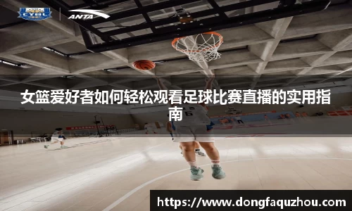 RAYBET雷竞技网址