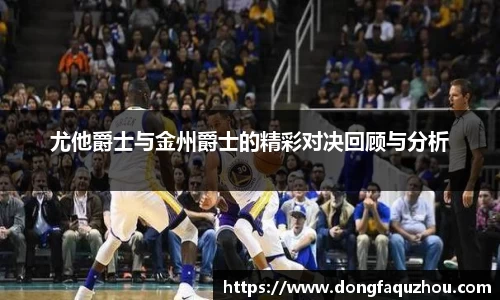 RAYBET雷竞技官网