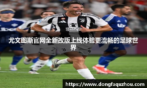 RAYBET雷竞技下载