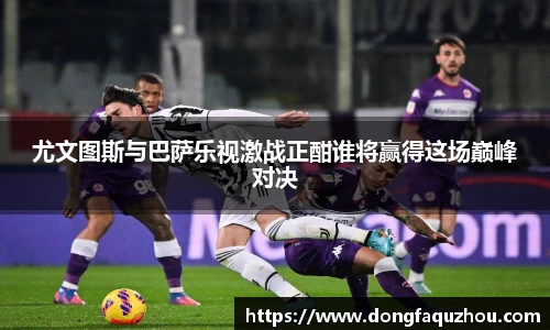 RAYBET雷竞技官网