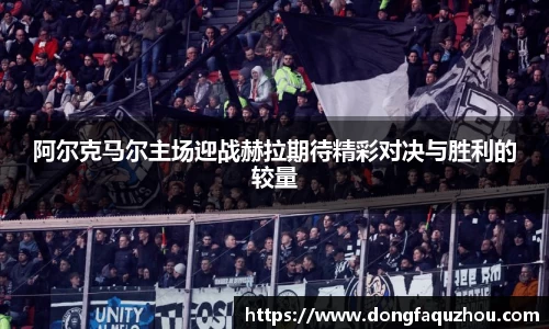 RAYBET雷竞技下载